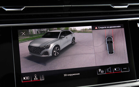 Audi Q8 I, 2024 год, 13 375 000 рублей, 13 фотография