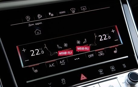 Audi Q8 I, 2024 год, 13 375 000 рублей, 36 фотография