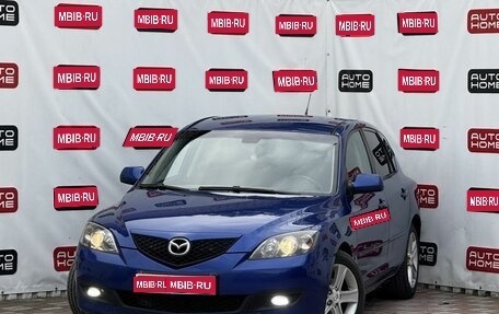 Mazda 3, 2006 год, 579 990 рублей, 1 фотография
