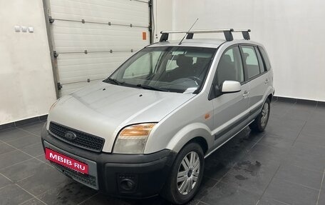 Ford Fusion I, 2009 год, 295 000 рублей, 2 фотография