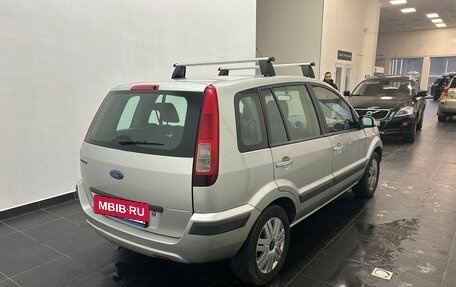 Ford Fusion I, 2009 год, 295 000 рублей, 4 фотография