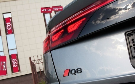 Audi Q8 I, 2024 год, 13 375 000 рублей, 39 фотография