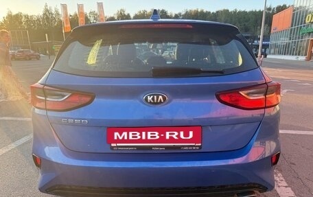 KIA cee'd III, 2020 год, 1 950 000 рублей, 4 фотография