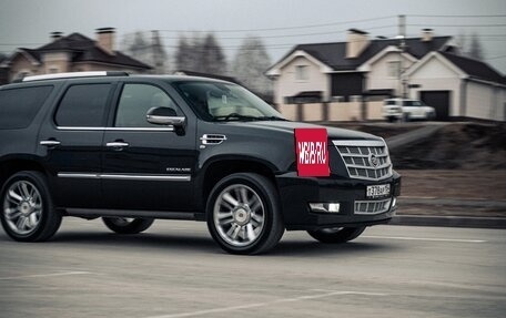 Cadillac Escalade III, 2012 год, 2 650 000 рублей, 24 фотография