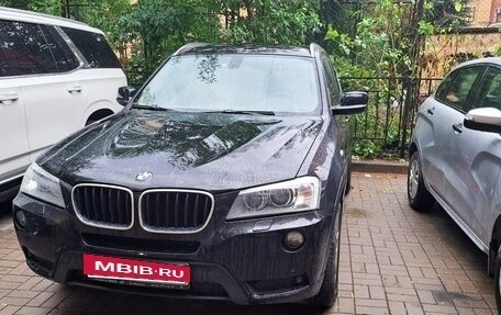 BMW X3, 2012 год, 1 490 000 рублей, 2 фотография