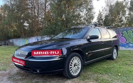 Volvo V70 III рестайлинг, 2006 год, 590 000 рублей, 7 фотография