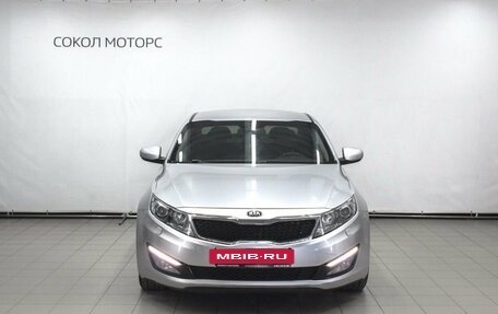 KIA Optima III, 2013 год, 1 489 900 рублей, 3 фотография