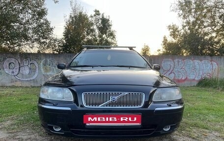 Volvo V70 III рестайлинг, 2006 год, 590 000 рублей, 8 фотография