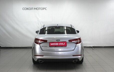 KIA Optima III, 2013 год, 1 489 900 рублей, 4 фотография