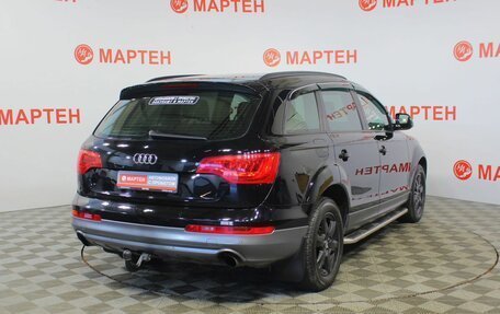 Audi Q7, 2012 год, 1 979 000 рублей, 5 фотография