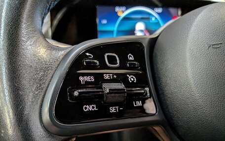 Mercedes-Benz B-Класс, 2020 год, 2 430 000 рублей, 20 фотография