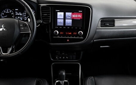 Mitsubishi Outlander III рестайлинг 3, 2021 год, 2 899 900 рублей, 11 фотография