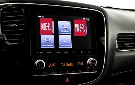 Mitsubishi Outlander III рестайлинг 3, 2021 год, 2 899 900 рублей, 14 фотография