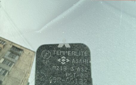 Mitsubishi Lancer IX, 2005 год, 580 000 рублей, 22 фотография