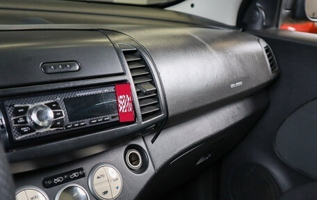 Nissan Micra III, 2005 год, 549 000 рублей, 14 фотография
