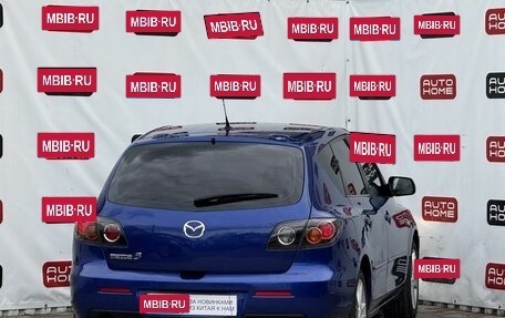 Mazda 3, 2006 год, 579 990 рублей, 4 фотография