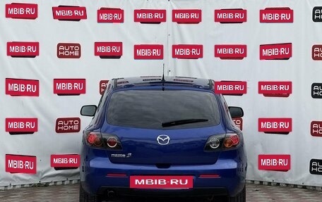 Mazda 3, 2006 год, 579 990 рублей, 5 фотография