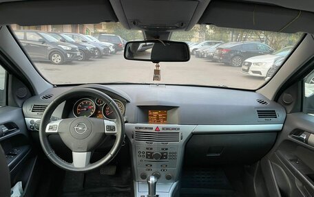 Opel Astra H, 2009 год, 670 000 рублей, 5 фотография