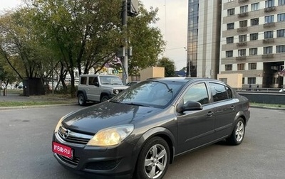 Opel Astra H, 2009 год, 670 000 рублей, 1 фотография