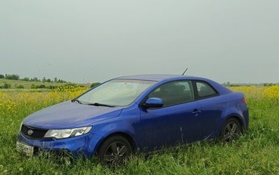 KIA Cerato III, 2010 год, 700 000 рублей, 1 фотография