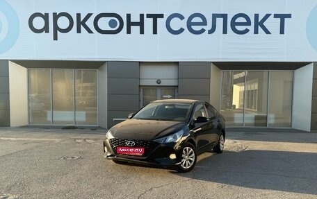 Hyundai Solaris II рестайлинг, 2021 год, 1 750 000 рублей, 1 фотография