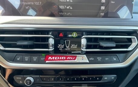 BMW X3, 2024 год, 7 000 000 рублей, 14 фотография