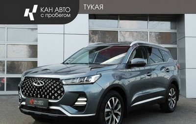 Chery Tiggo 7 Pro, 2020 год, 1 590 800 рублей, 1 фотография