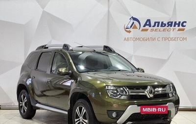 Renault Duster I рестайлинг, 2016 год, 1 100 000 рублей, 1 фотография