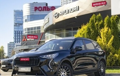 Haval Jolion, 2024 год, 2 195 000 рублей, 1 фотография