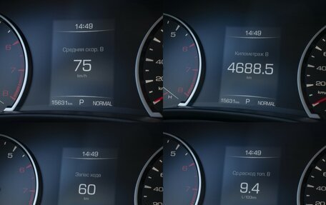 Haval Jolion, 2024 год, 2 195 000 рублей, 11 фотография