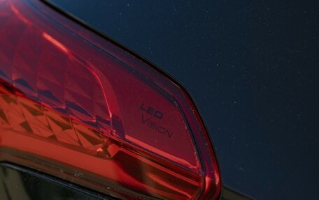 Haval Jolion, 2024 год, 2 195 000 рублей, 24 фотография