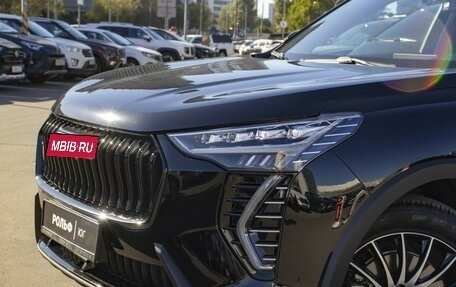 Haval Jolion, 2024 год, 2 195 000 рублей, 21 фотография