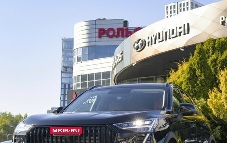Haval Jolion, 2024 год, 2 195 000 рублей, 26 фотография