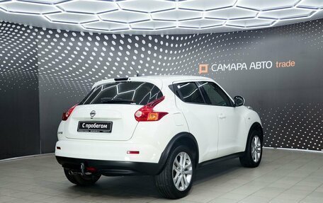 Nissan Juke II, 2013 год, 858 700 рублей, 2 фотография