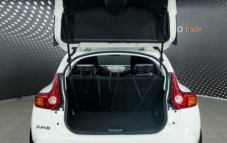 Nissan Juke II, 2013 год, 858 700 рублей, 9 фотография