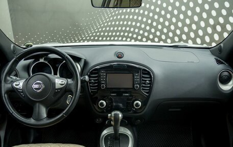 Nissan Juke II, 2013 год, 858 700 рублей, 12 фотография