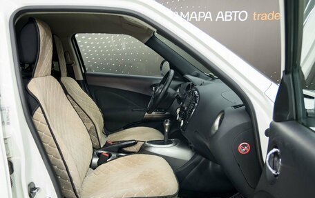Nissan Juke II, 2013 год, 858 700 рублей, 17 фотография