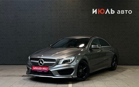 Mercedes-Benz CLA, 2014 год, 1 600 000 рублей, 1 фотография