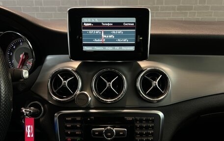 Mercedes-Benz CLA, 2014 год, 1 600 000 рублей, 12 фотография