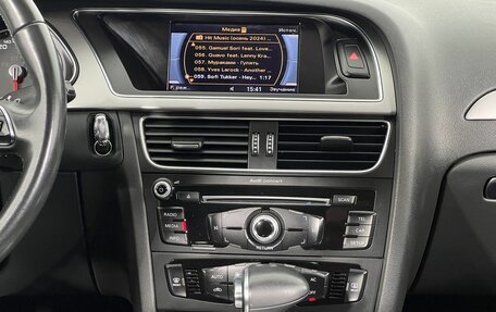 Audi A4, 2013 год, 1 700 000 рублей, 16 фотография