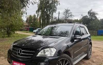 Mercedes-Benz M-Класс, 2005 год, 1 000 000 рублей, 1 фотография