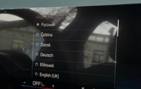 BMW X3, 2025 год, 7 700 000 рублей, 18 фотография