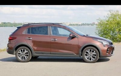 KIA Rio IV, 2021 год, 1 700 000 рублей, 1 фотография