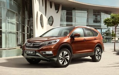 Honda CR-V IV, 2016 год, 2 650 000 рублей, 1 фотография
