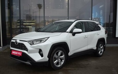 Toyota RAV4, 2020 год, 2 930 000 рублей, 1 фотография
