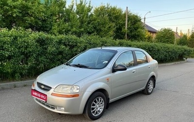 Chevrolet Aveo III, 2004 год, 415 000 рублей, 1 фотография