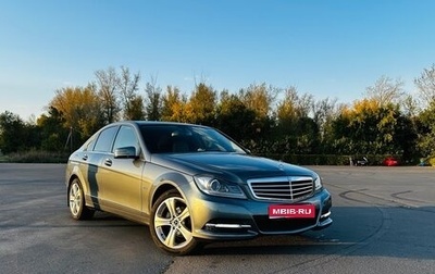 Mercedes-Benz C-Класс, 2011 год, 2 400 000 рублей, 1 фотография