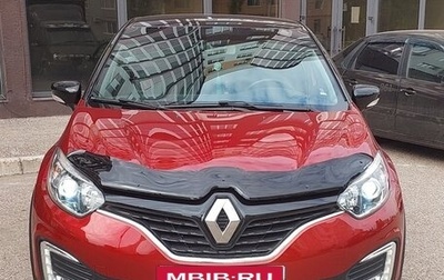 Renault Kaptur I рестайлинг, 2019 год, 1 587 000 рублей, 1 фотография