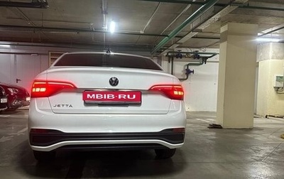 Volkswagen Jetta VII, 2022 год, 2 500 000 рублей, 1 фотография