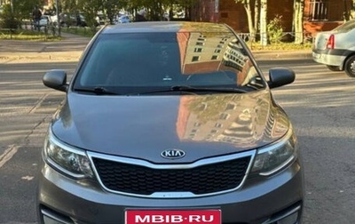 KIA Rio III рестайлинг, 2015 год, 522 000 рублей, 1 фотография